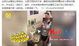 女厕撒尿视频,隐私边界与公共道德的碰撞