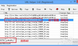 直播源抓取91,91平台内容生成背后的秘密
