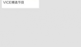 手机优酷下载的视频在哪个文件夹,揭秘视频生成文件夹之谜